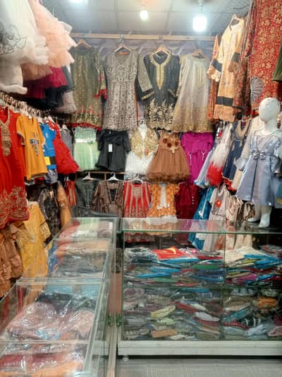 garment shop