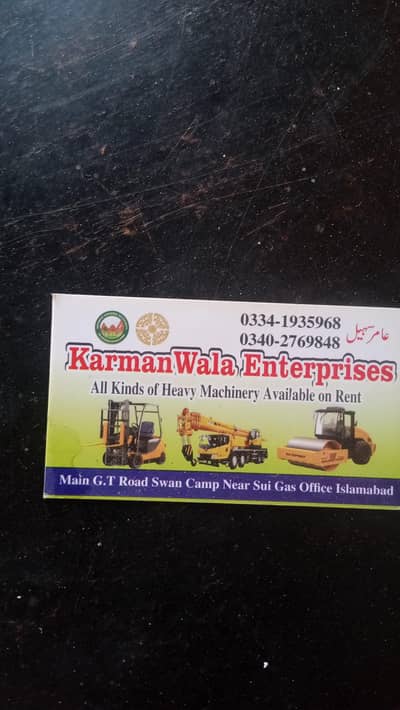 construction all machinry available