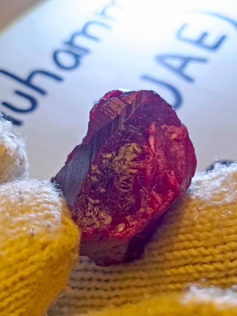 Russian Rough Ruby 1