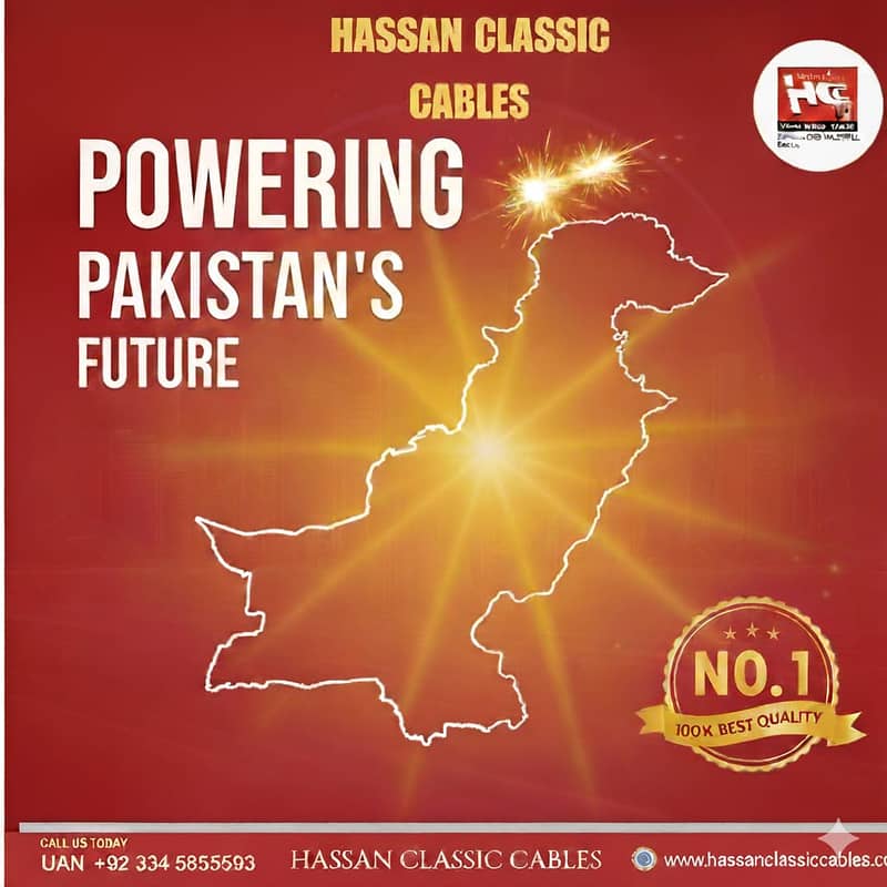 Hassan Cables Copper Wire / STD  Aluminum PVC/PVC 0