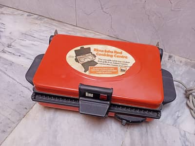 RETRO DEEP ORANGE RIMA INFRA RED GRILL1970's MADE  ENGLAND