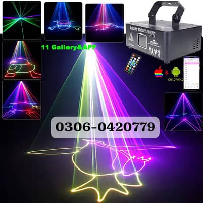 Bluetooth Animation Laser Party Light DJ Disco Beam Projector 3D Light