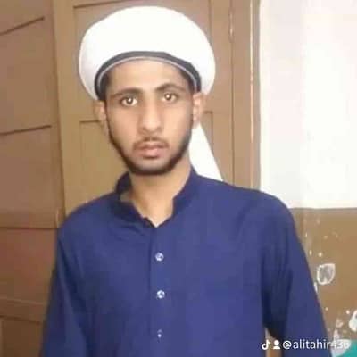 syed Ali Tahir Bukhari  