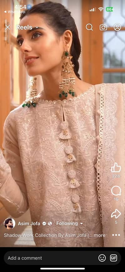 Shadow Work Collection By Asim Jofa