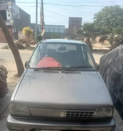 pick and drop any time any whare 0/3/0/0/4/1/2/0/9/8/8