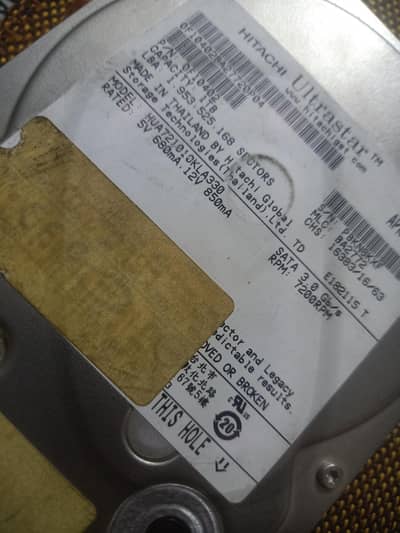 Hitachi Ultrastar 1 TB
