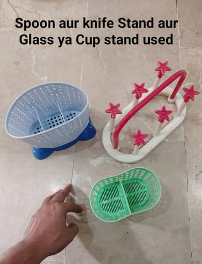 Kitchen Plastic ki cheze purani