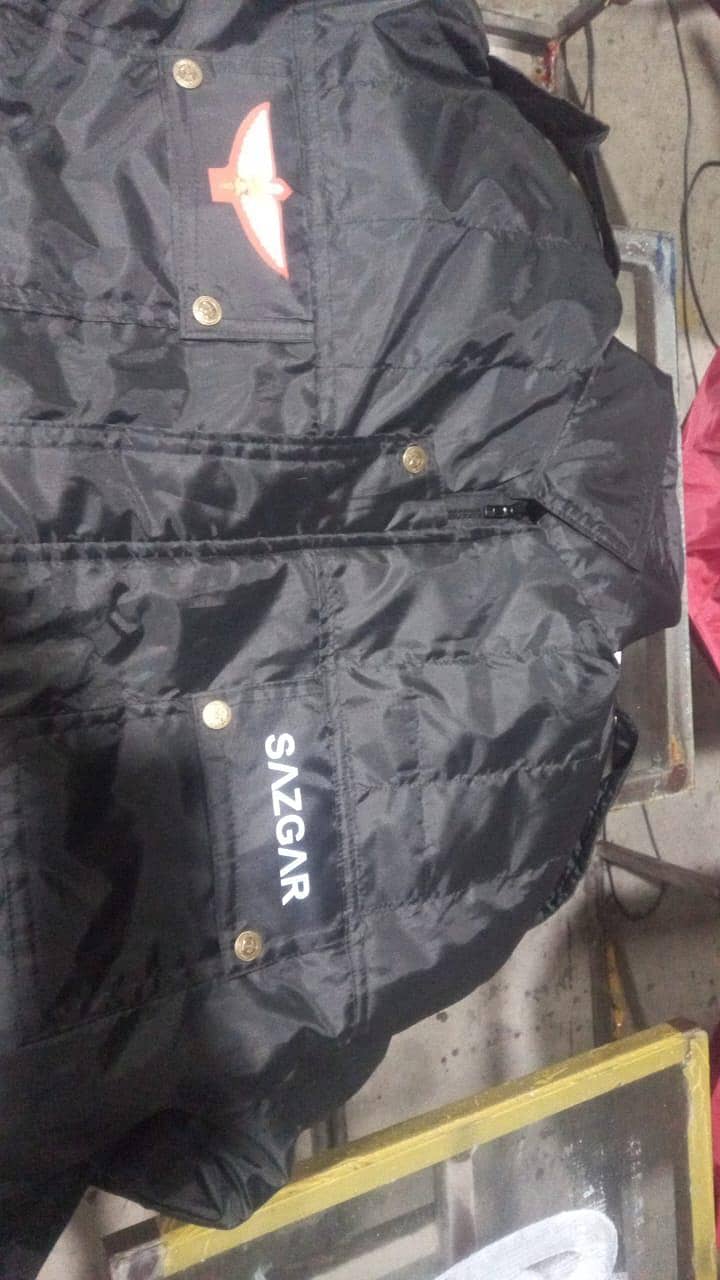 security jakit appar customized 2