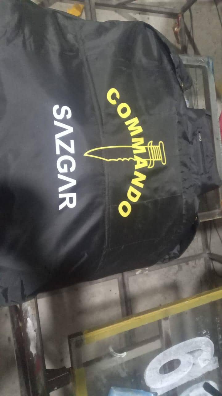 security jakit appar customized 3