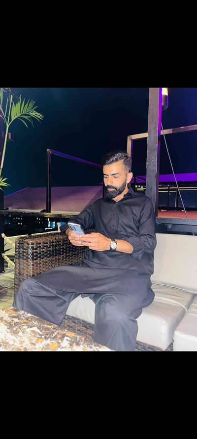 Afaq