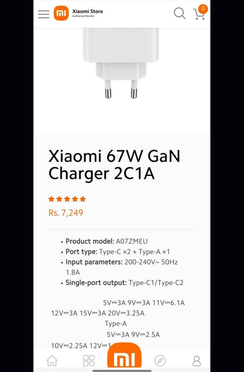 Xiaomi & OnePlus Charger 2