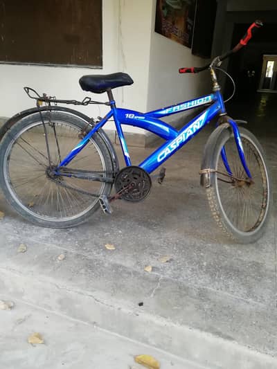 Cycle Caspian original