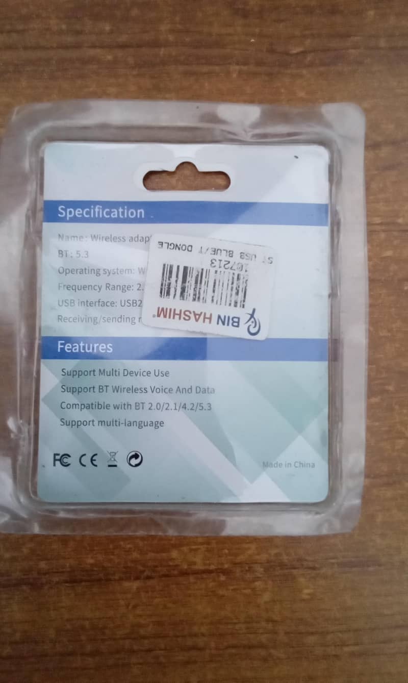 Wireless adaptor Bluetooth 5.3 1