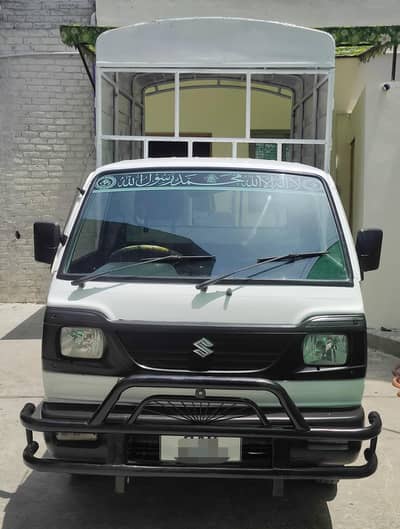 Suzuki Ravi Pickup 2022