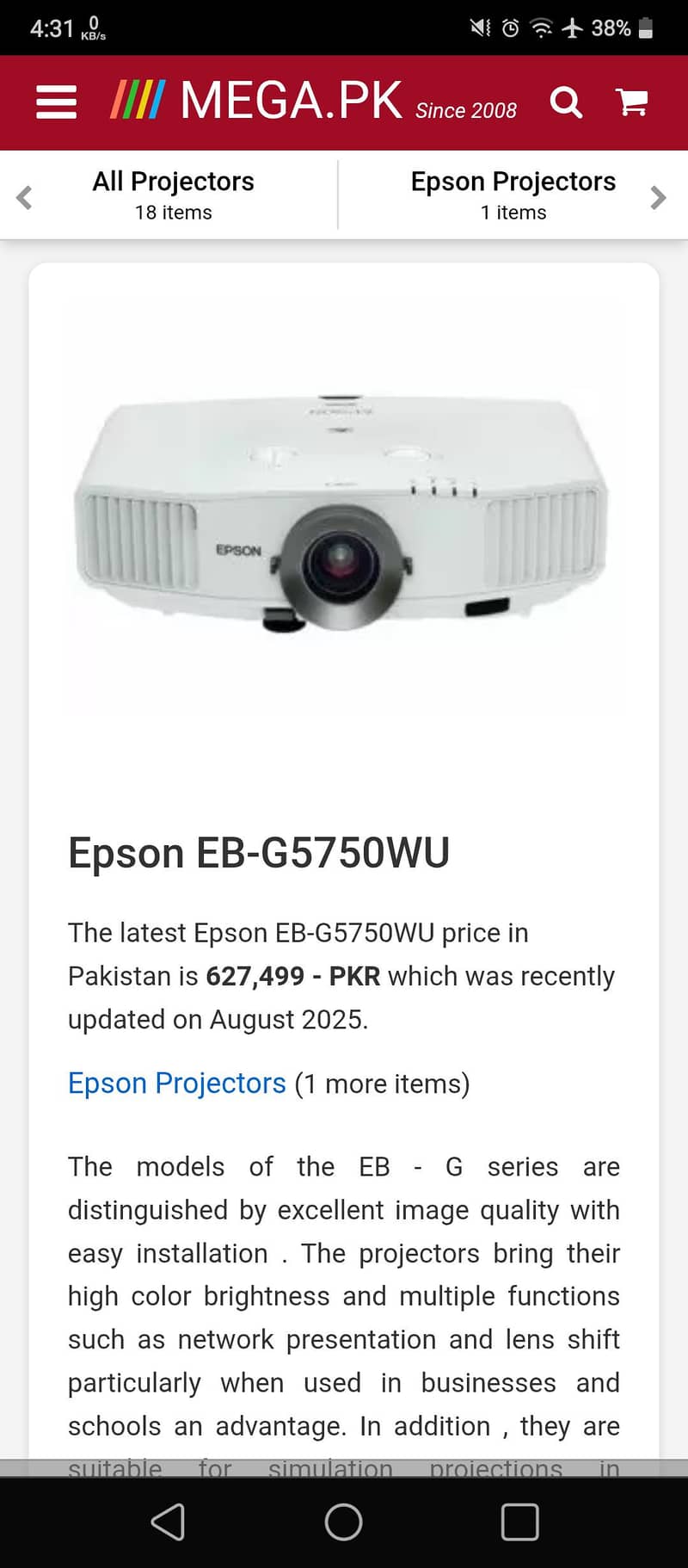 Epson projector 4