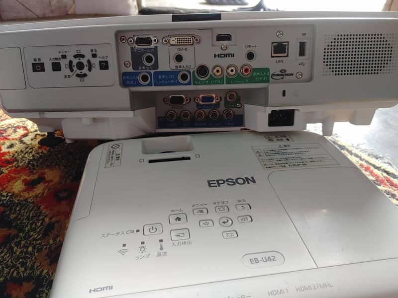 Epson projector 5