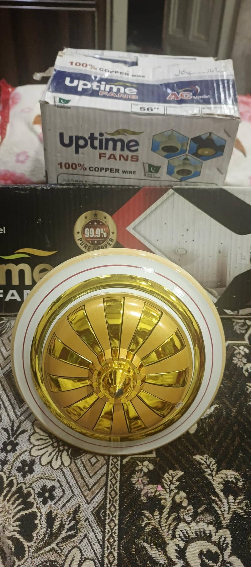 چھت والا پنکھا 0