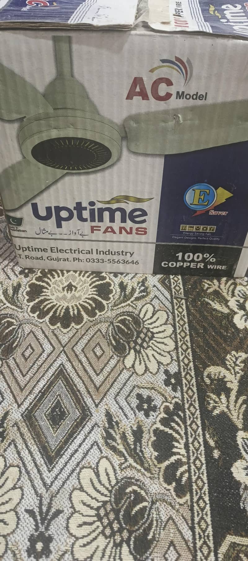 چھت والا پنکھا 3