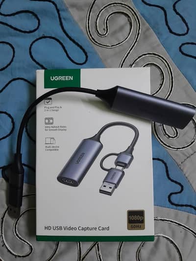 UGREEN