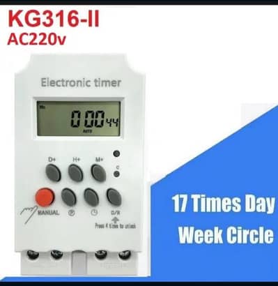 25/30A solar Heavy Duty Digital Timer Switch for Din Rail KG316T-II