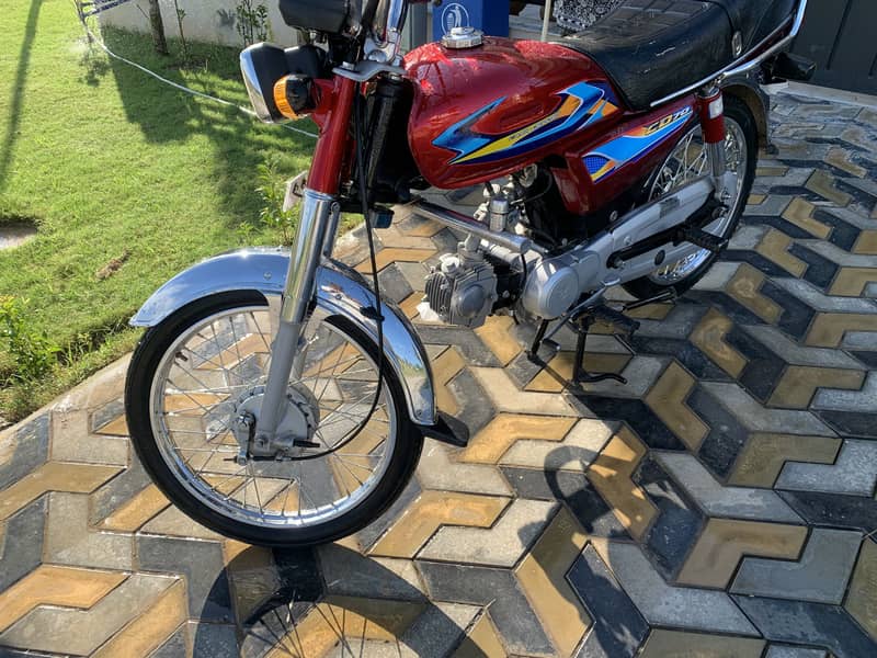 Yamaha Dhoom cd 70 0