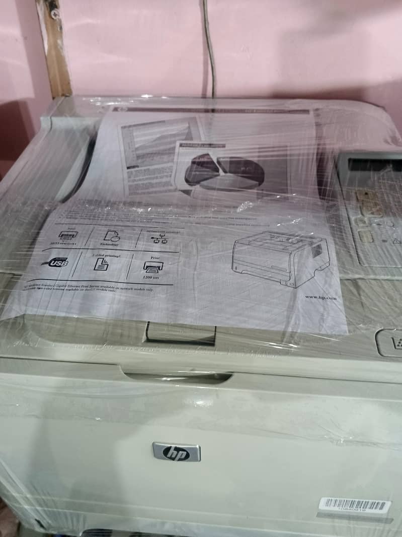 HP 2055 Printer 1