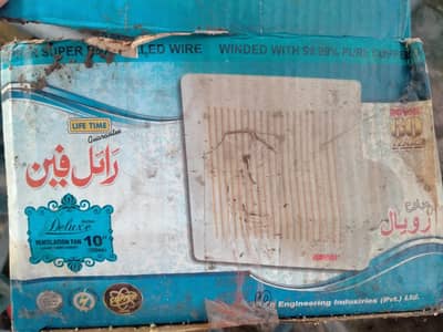 false ceiling fan brand new box pack