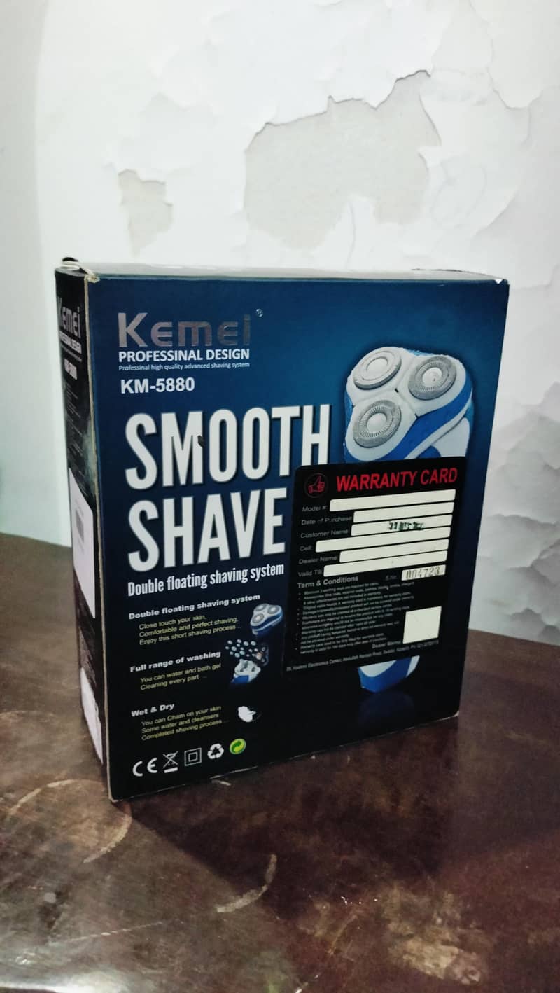 Kemei Shaving Machine 3
