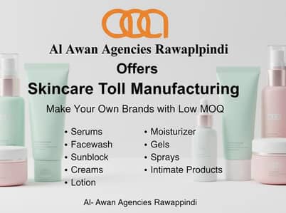 females staff required dhamyal road