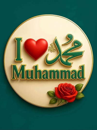 Muhammad Nasir Iqbal