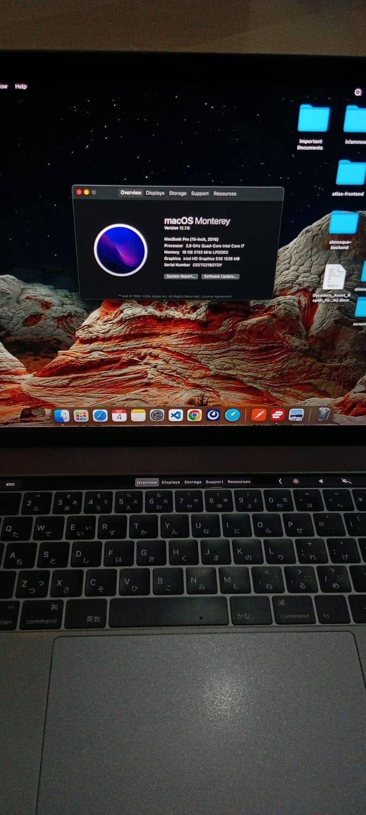 Mac book Pro 2016 (15 inch) 1