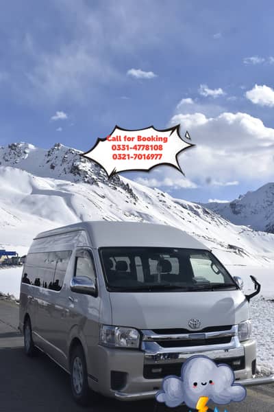 Rent a Toyota Hiace Grand Cabin, Hi-Roof Van, Rent a car (New Hiace)