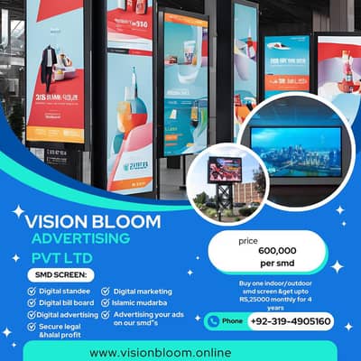 Now Advatise your brand on smd screens