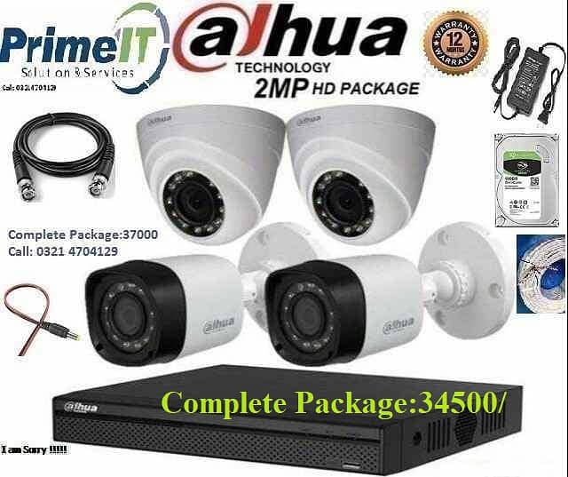CCTV Camera Installation 0