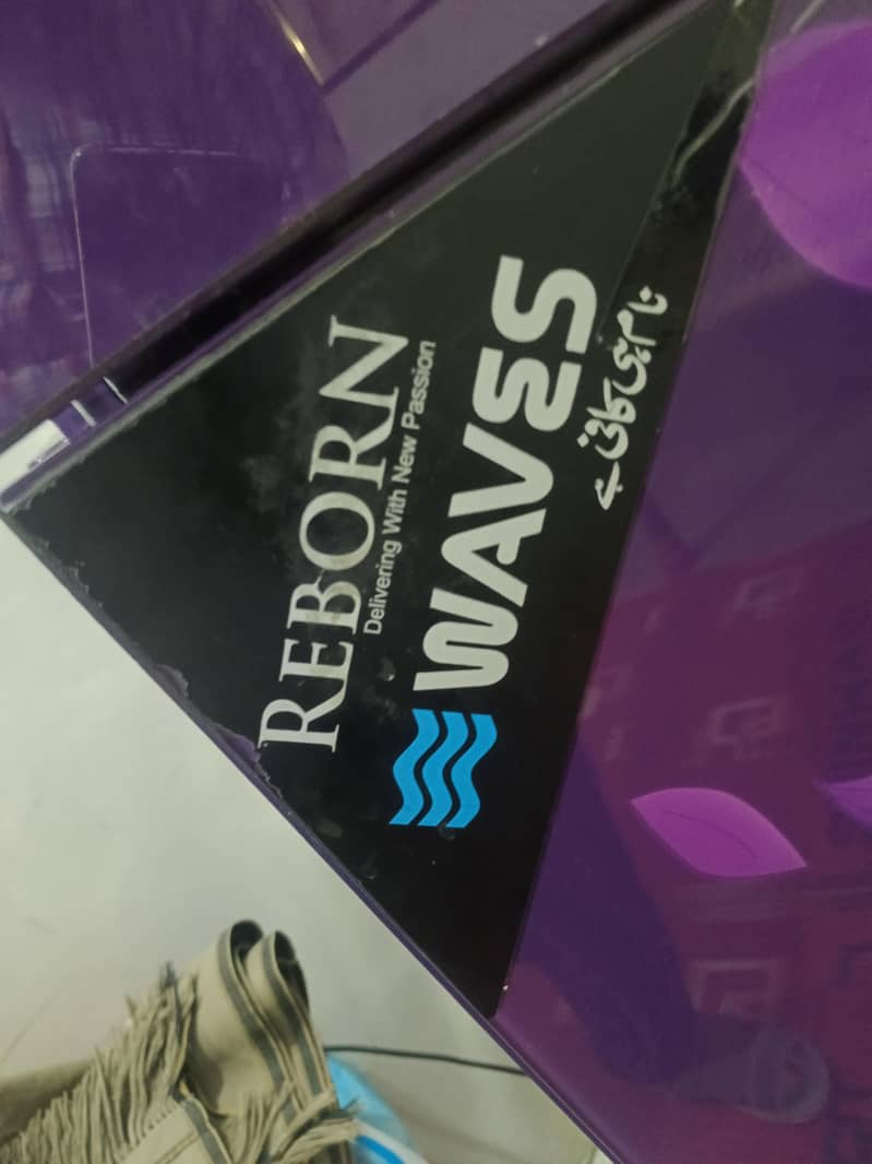 Reborn Waves Refrigerator 2