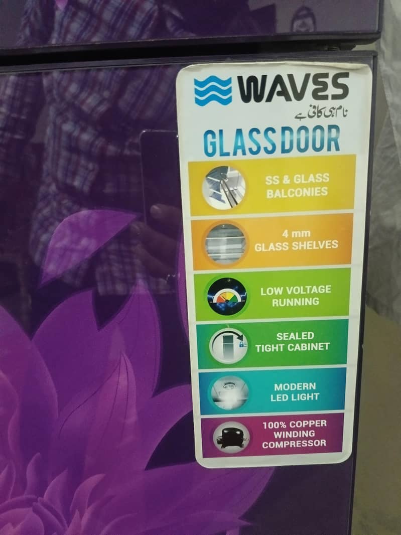 Reborn Waves Refrigerator 3