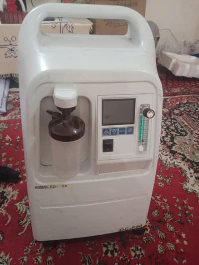 oxygen concentrator
