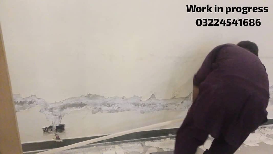 پی وی سی پینل 2