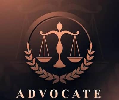 Pakistan International Law Firm
