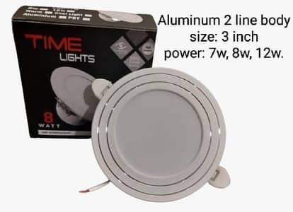 Ceiling Light | Spot Light | Cob | Bulb