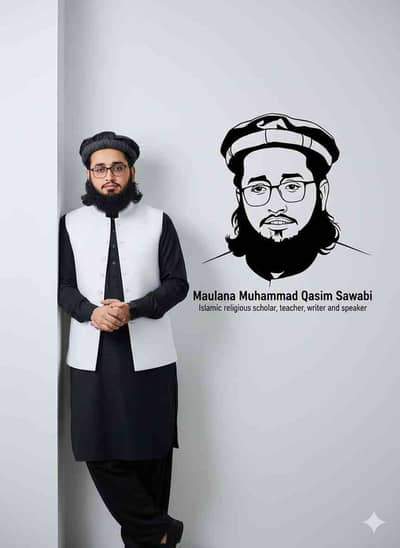 qasim Jani