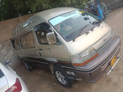Toyota hiace super custom 1992