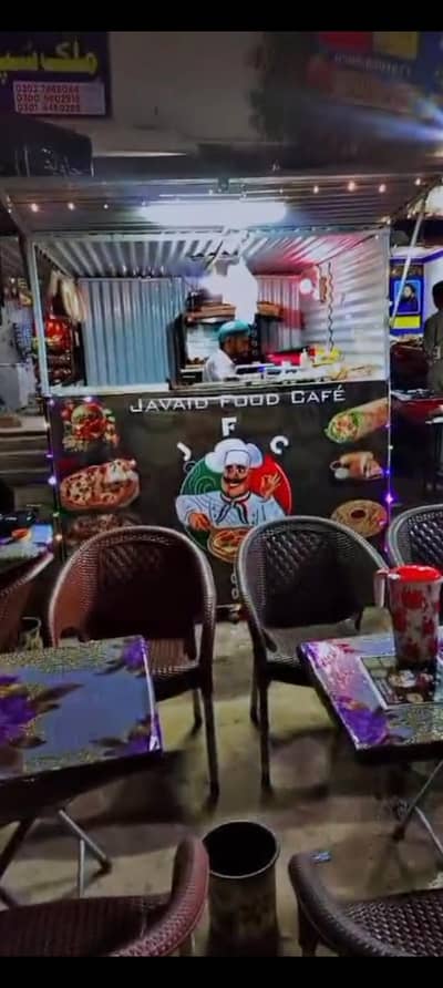 fast food caben countr