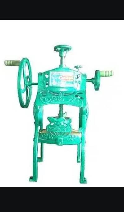 Gola machine