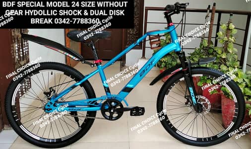 IMPORTED NEW Cycle DIFFERENTPRICE Bicycle DELIVERY ALL PAK 03427788360