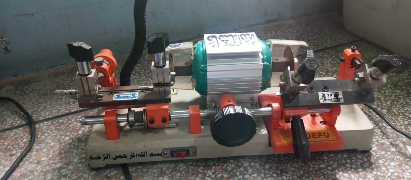 2 machine Key cutting machine 2