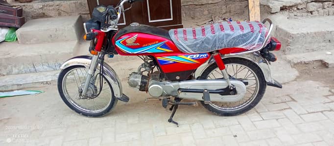 Honda CD 2019 model