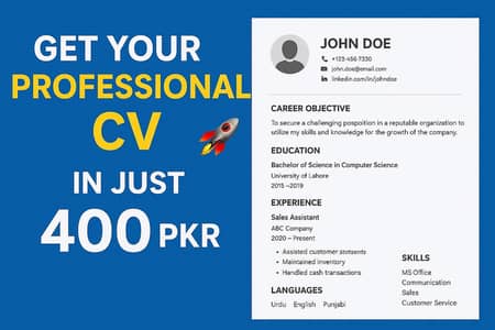 Create your CV in just 400 at your home no need to go outside