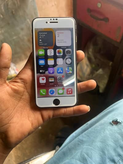 iphone 7 PTI approve