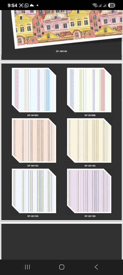 kids Walls Floors items